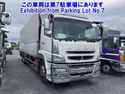Mitsubishi SUPER GREAT