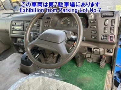 Mitsubishi ROSA