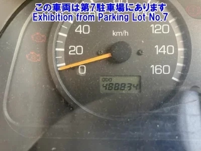 Mitsubishi ROSA