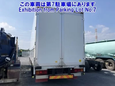 Mitsubishi SUPER GREAT
