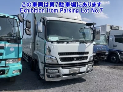 Mitsubishi SUPER GREAT