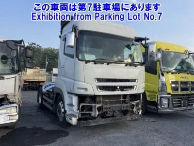 Mitsubishi SUPER GREAT