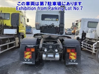 Mitsubishi SUPER GREAT
