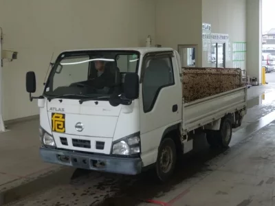 Nissan ATLAS