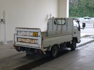 Nissan ATLAS