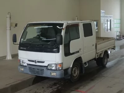 Nissan ATLAS