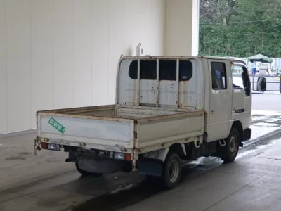 Nissan ATLAS
