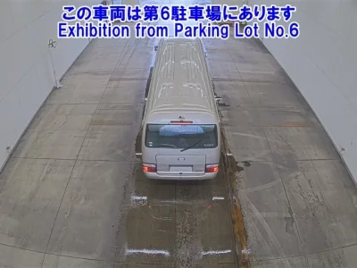Hino LIESSE II