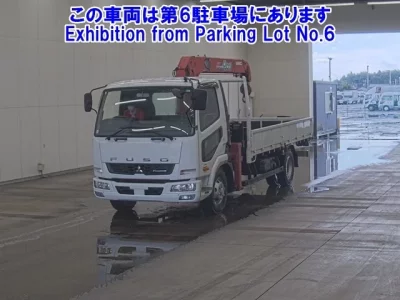 Mitsubishi FUSO FIGHTER