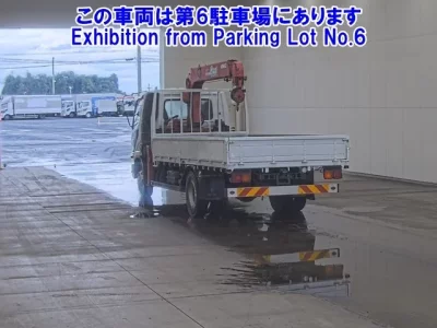 Mitsubishi FUSO FIGHTER