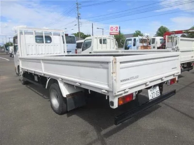 Nissan ATLAS