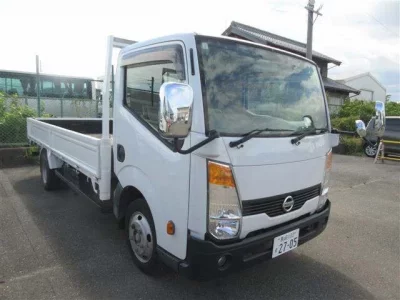 Nissan ATLAS