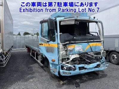 Mitsubishi FUSO FIGHTER