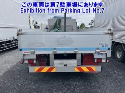 Mitsubishi FUSO FIGHTER