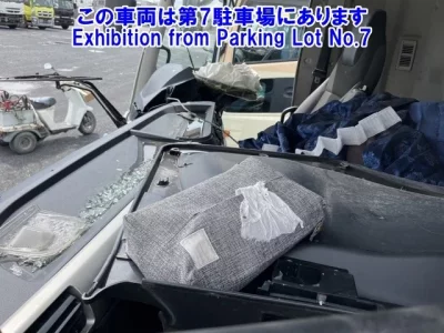 Mitsubishi FUSO FIGHTER