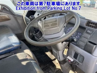 Mitsubishi FUSO CANTER GUTS