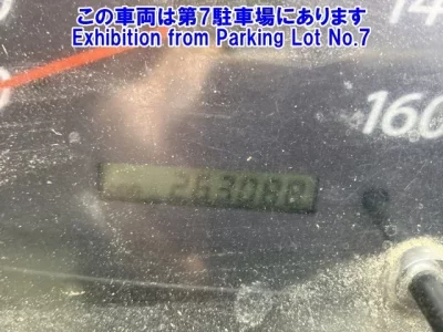 Nissan ATLAS