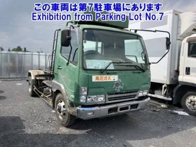 Mitsubishi FUSO FIGHTER