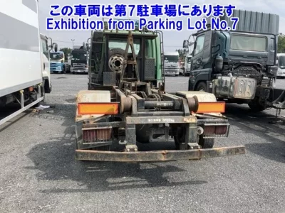 Mitsubishi FUSO FIGHTER