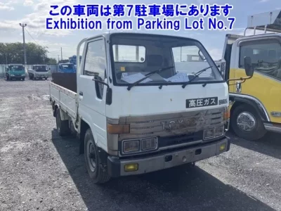 Toyota DYNA