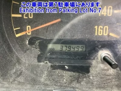 Nissan UD SERIES