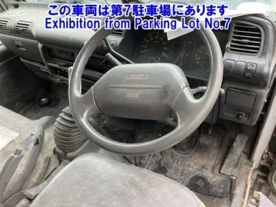 Nissan UD SERIES
