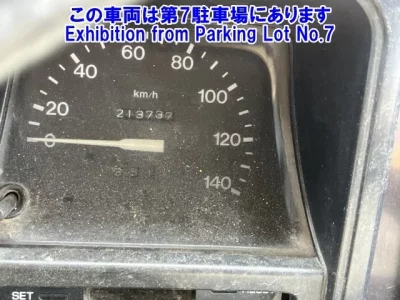 Mazda TITAN