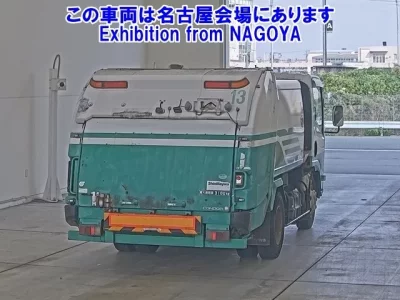 Nissan CONDOR