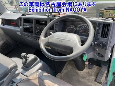 Nissan CONDOR