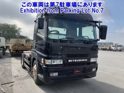 Mitsubishi FUSO SUPER GREAT