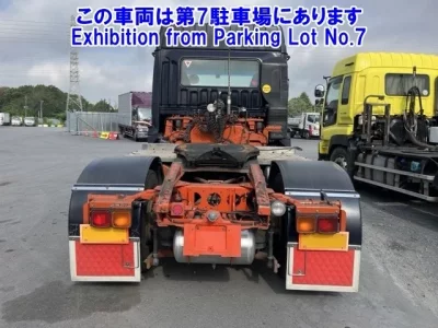 Mitsubishi FUSO SUPER GREAT