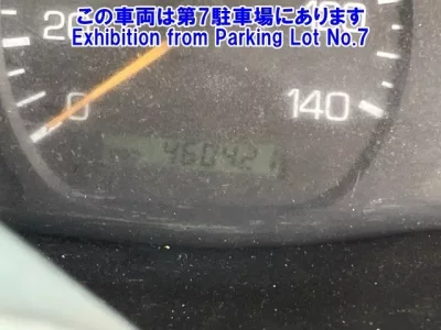 Mitsubishi FUSO SUPER GREAT