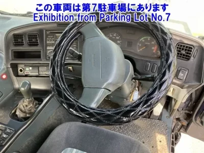 Mitsubishi FUSO SUPER GREAT