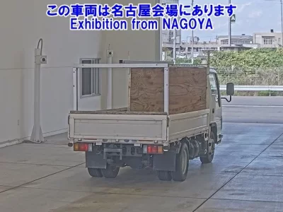 Mazda TITAN