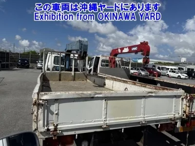 Nissan CONDOR