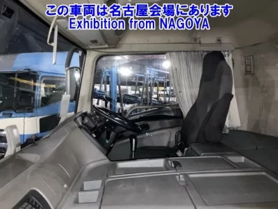 Mitsubishi FUSO SUPER GREAT