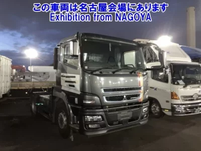 Mitsubishi FUSO SUPER GREAT
