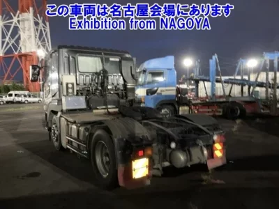 Mitsubishi FUSO SUPER GREAT