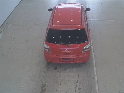 Mitsubishi AIRTREK