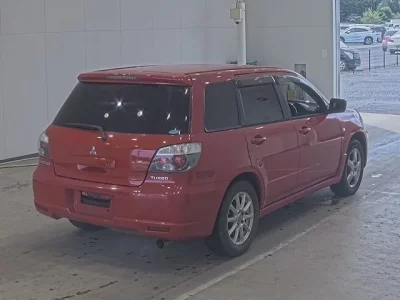Mitsubishi AIRTREK