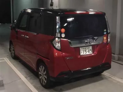 Toyota TANK