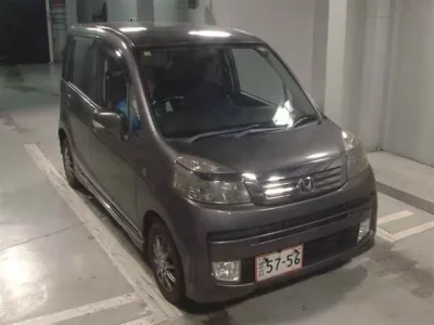 Honda LIFE