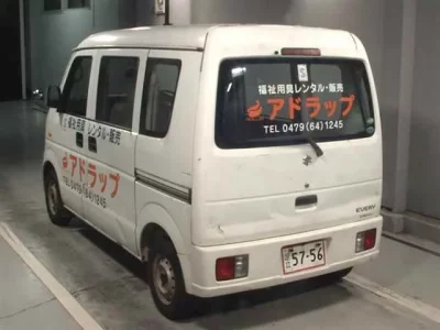 Suzuki EVERY