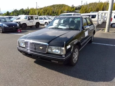 Nissan CEDRIC