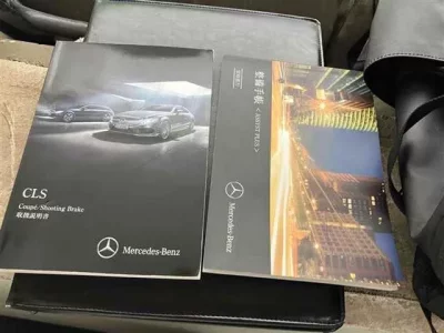 Mercedes-Benz CLS