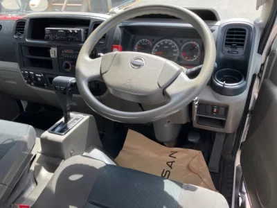 Nissan ATLAS