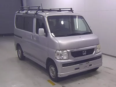 Honda VAMOS