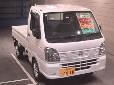 Nissan CLIPPER TRUCK