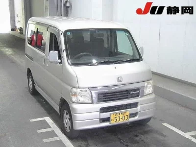 Honda VAMOS