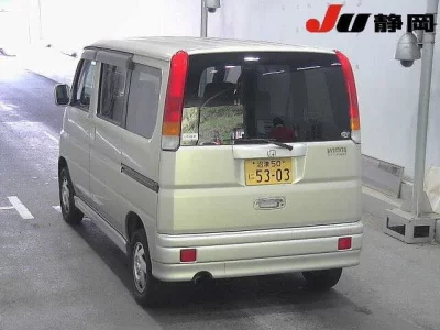 Honda VAMOS